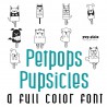 DB Petpops - Pupsicles - DB -  - Sample 1