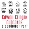 DB Kawaii Kringle - Cupcakes - DB -  - Sample 1