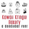 DB Kawaii Kringle - Bakery - DB -  - Sample 1