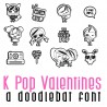 DB K Pop - Valentines - DB -  - Sample 1