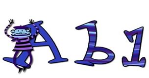 JDA Funky Monkey Alphabet