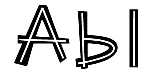 LDJ Amigo Font