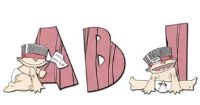 JDA Baby New Year