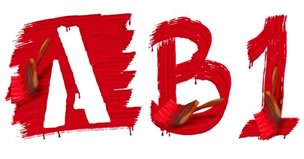 Painted Alphabet
