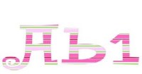 Marna's XO's Alphabet